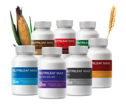 DIE VORTEILE UNSERER PRODUKTE Global Agro Solution