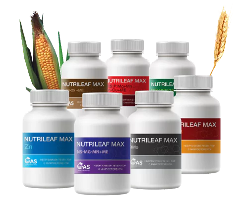 DIE VORTEILE UNSERER PRODUKTE Global Agro Solution