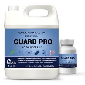 GUARD PRO