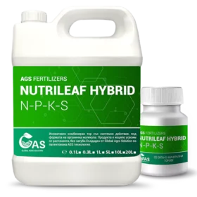 Zwei Behälter des Produkts NUTRILEAF HYBRID von AGS Fertilizers – Flüssigdünger mit N-P-K-S für systemische Wirkung und optimale Pflanzenernährung.