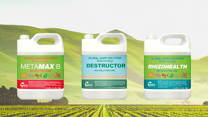 Zuverlassige Produkte fur einen starken Start und eine reiche Ernte von Global Agro Solution Global Agro Solution