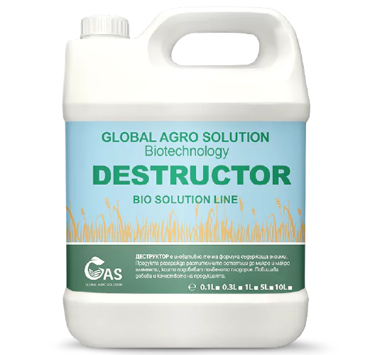 Global Agro Solution - destructor DESTRUCTOR