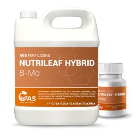 NUTRILEAF HYBRID BMo