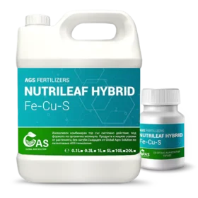 NUTRILEAF HYBRID Fe Cu