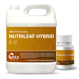 NUTRILEAF HYBRID KS