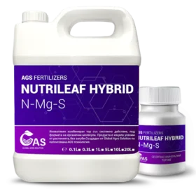 NUTRILEAF HYBRID NMg S