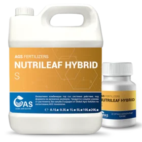 NUTRILEAF HYBRID  S
